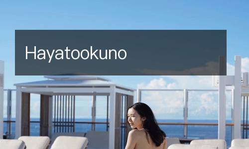 Hayatookuno